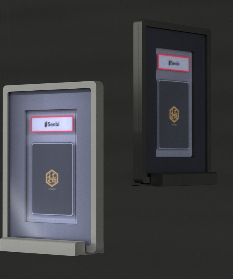 極シリーズ アルミディスプレイケース 鋁【yasuri】 | SENBI SUPPLY SHOP