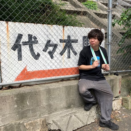 ロヂT夏のご挨拶セット（再販）