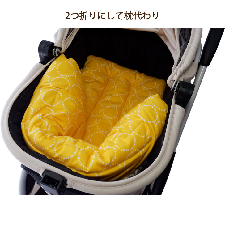 3in1ペットカートクッション【イエロー】 | BestWonder 3in1ペットカートクッション【イエロー】 | BestWonder