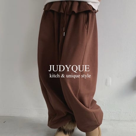 JUDYQUE frill sweat