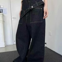 denim pants