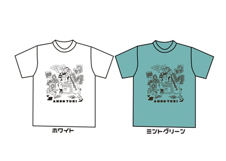 安藤祐輝 グッズ ITEM | 安藤祐輝STORE