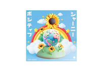 ポジティブジャーニーCD