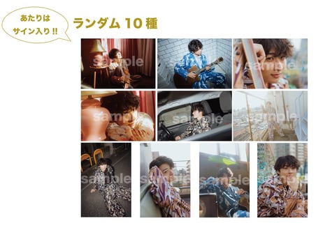 ITEM | 安藤祐輝STORE