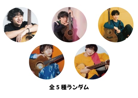 安藤祐輝 CD 安藤祐輝STORE