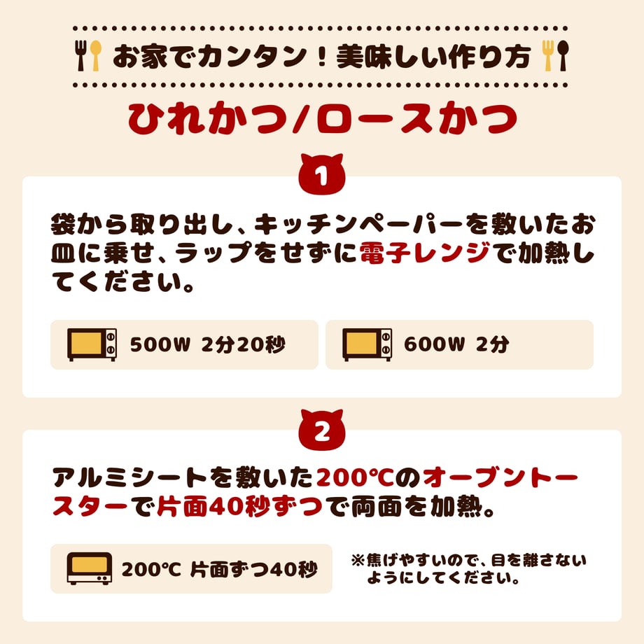650b91492a10e40f53ab8026