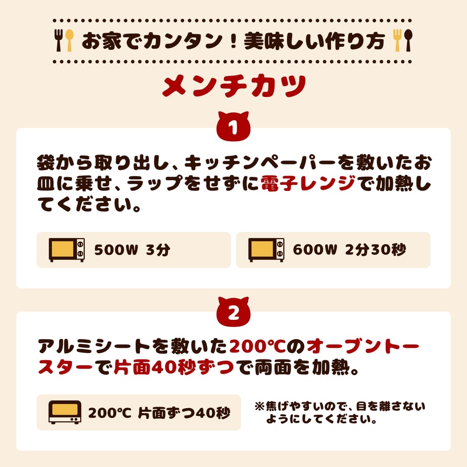 650b91492a10e40f53ab8026