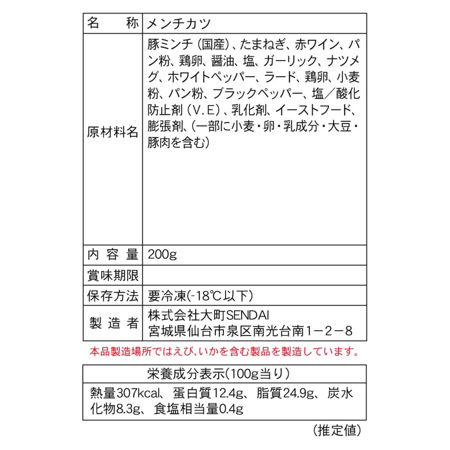 650b91492a10e40f53ab8026