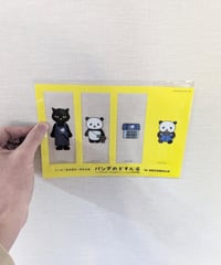 クリアしおりセット（パンダのどすん展開催記念コラボグッズ）