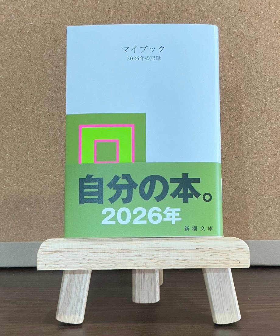 68df602ef5e140a0d66f8f2b