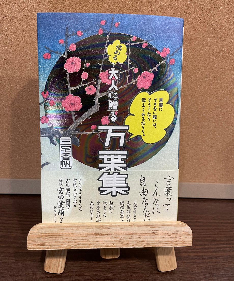 680b5650c41f4e0fa16cd8bc