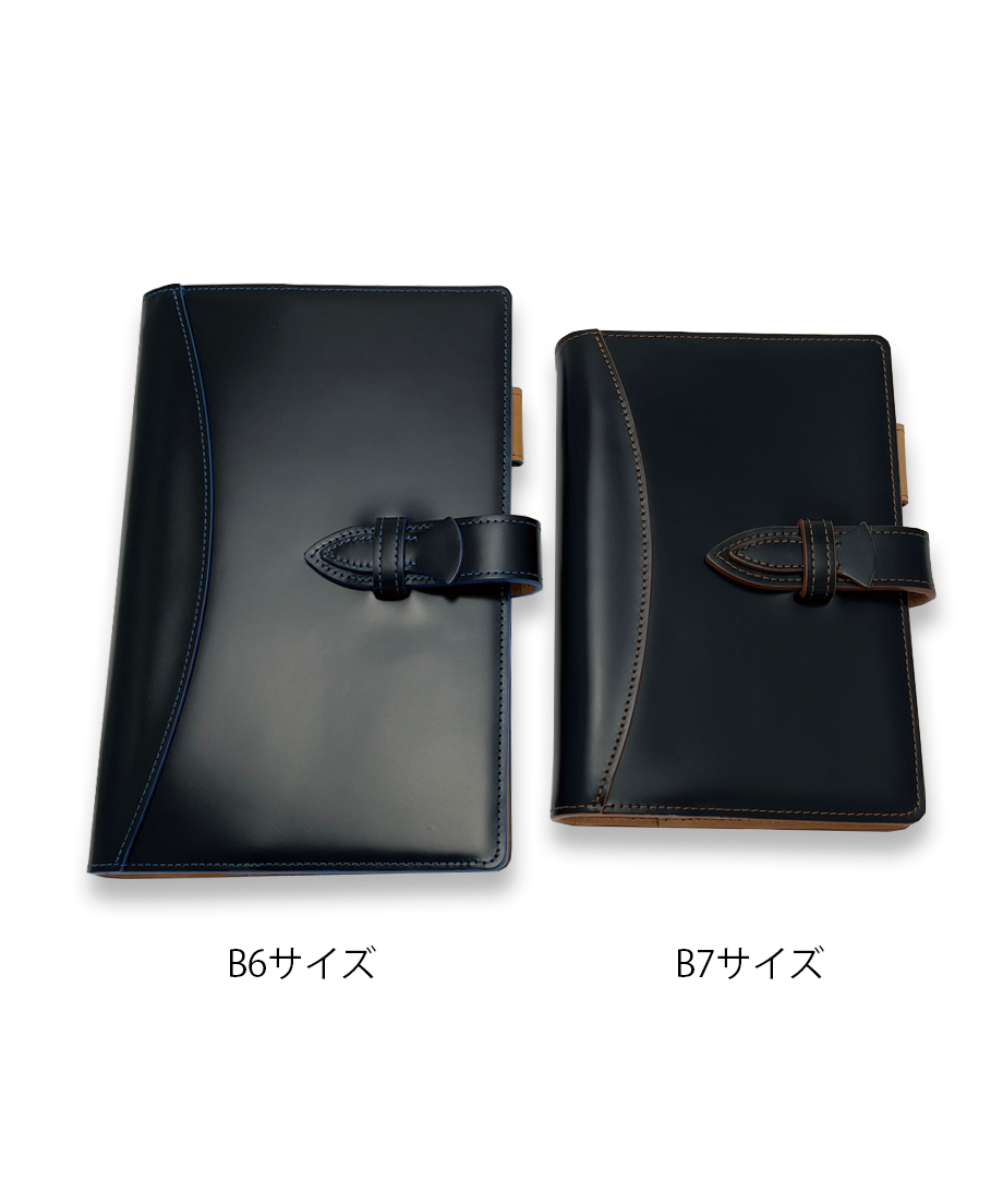 GUESS　レザー システム 手帳 ソフト革で使いやすいミニ6穴システム手帳カバー「革鞄のHERZ