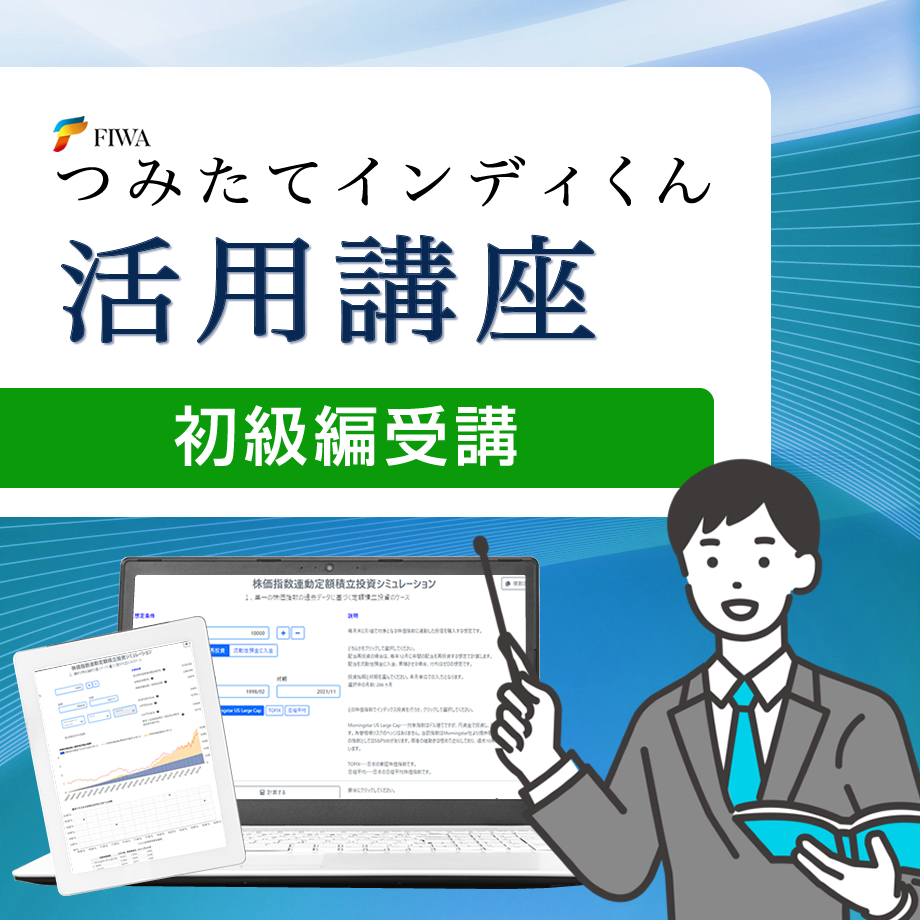676bd075117e1103c8f7b714