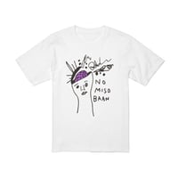 NO MISO BAAN / TEE