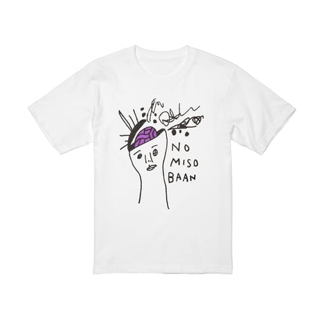 NO MISO BAAN / TEE