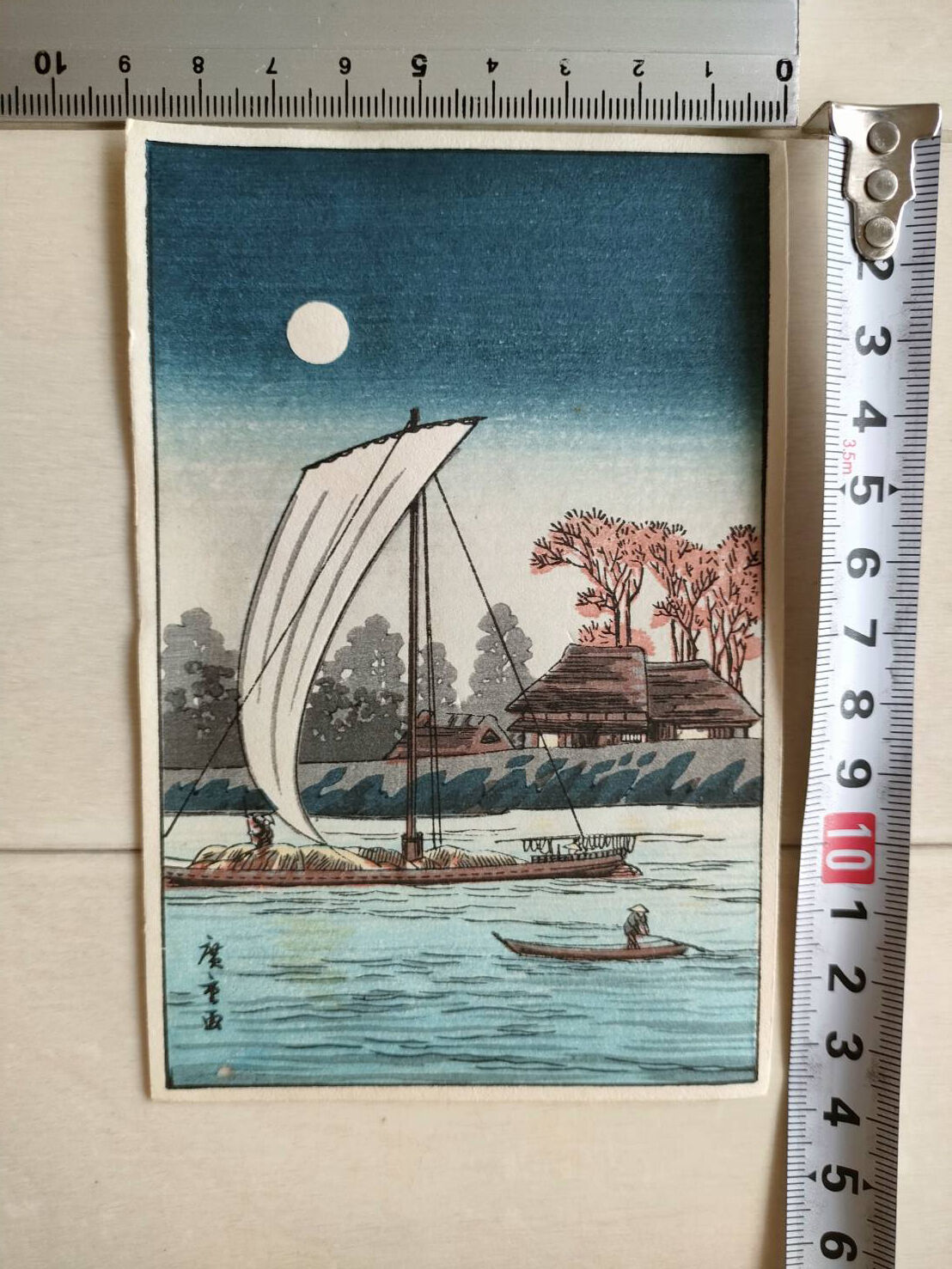 木版画 歌川広重 9ロット 日本製 はがきサイズ | hakusaisya 木版画 歌川広重 9ロット 日本製 はがきサイズ | hakusaisya