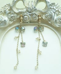 【Starlight Fantasia Earrings（星の幻想曲）】星の銀河色グラデーションのイヤリング