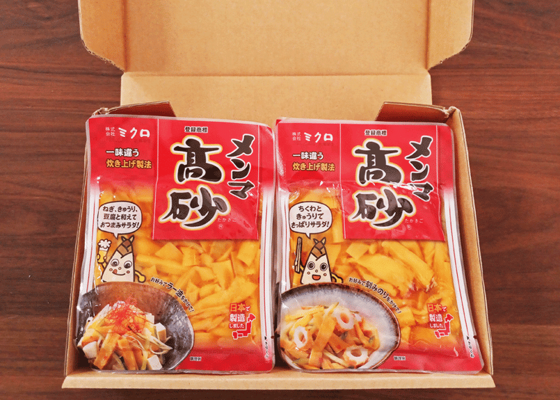 20万相当‼️メンズ④点セット★美品‼️ MIZUNO ミズノ ウインドブレーカー 上下 メンズ セットアップ ブランド