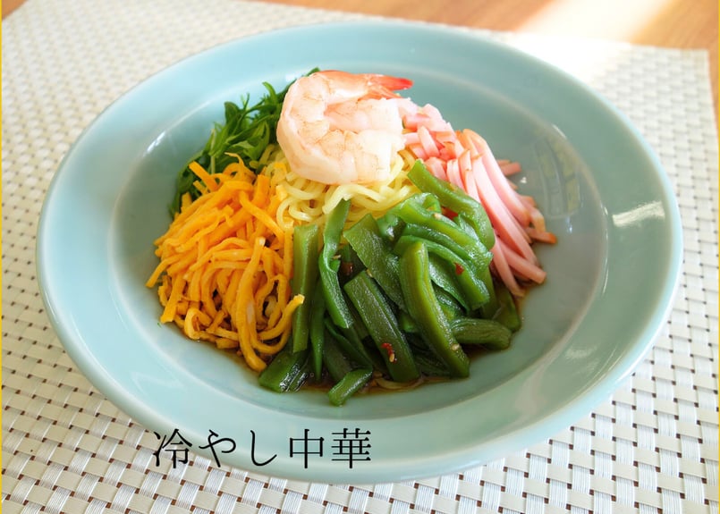 山くらげ90g おまとめ買い（10袋入） | ミクロショップ