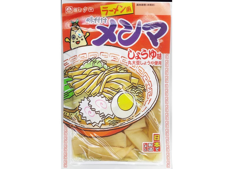 メンマ屋さんのメンマづくしセット | ミクロショップ