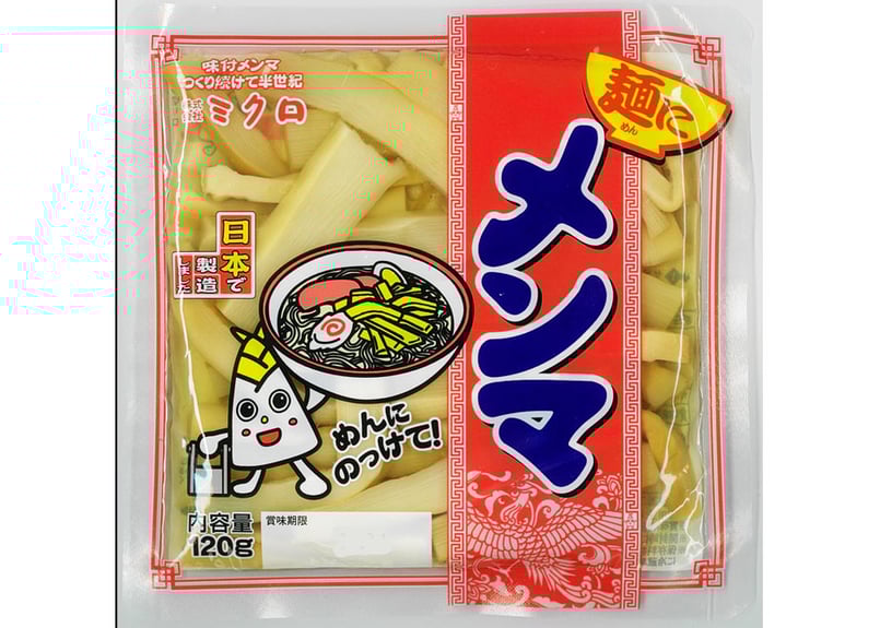 メンマ屋さんのメンマづくしセット | ミクロショップ