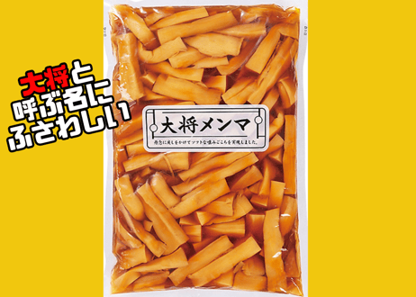 CATEGORY 大袋 | ミクロショップ