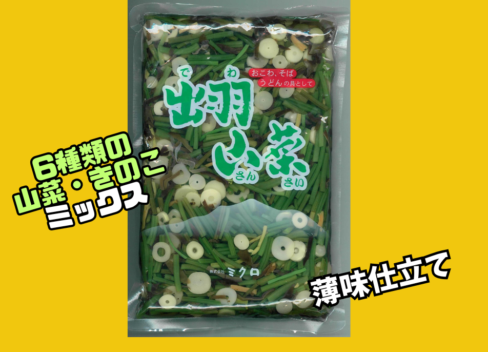 羽菜専用 81MnK97e3zL.jpg_BO30,255,255,