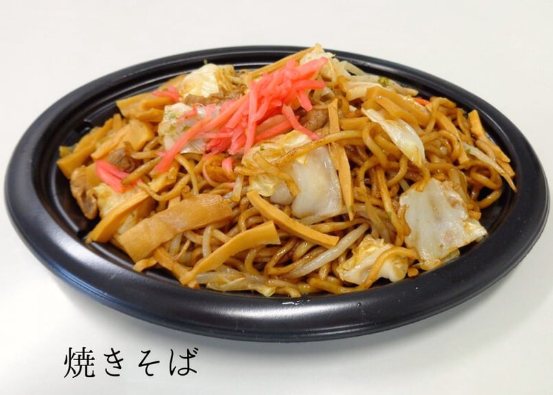 極旨メンマ1kg | ミクロショップ