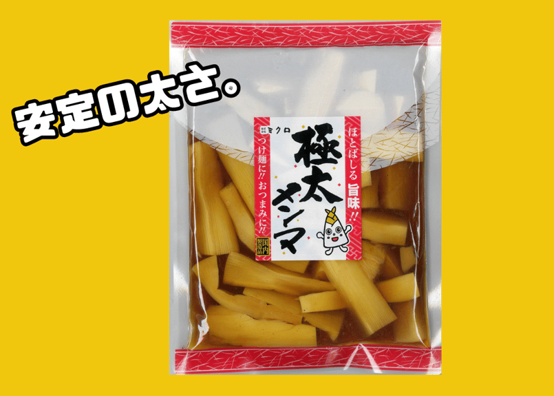 極太メンマ285g | ミクロショップ