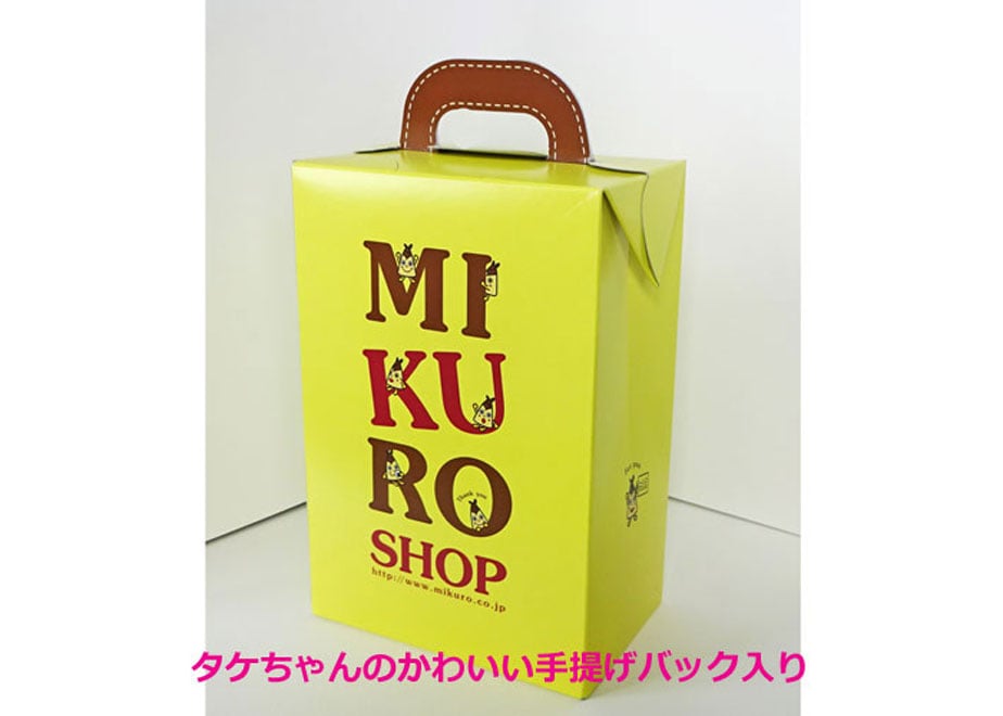 メンマ屋さんのメンマづくしセット | ミクロショップ