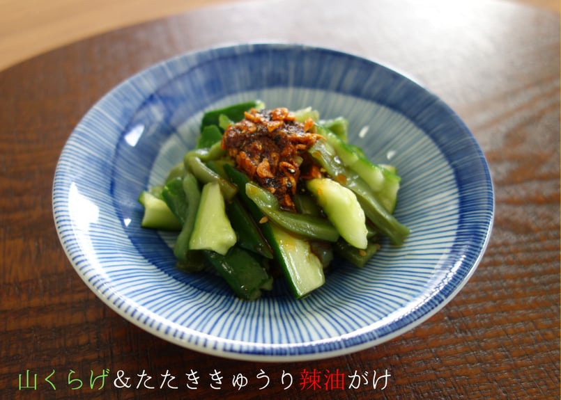 くらげ出品 PSA10】くらげ坊 SR [F-013P] – TCG Gallery