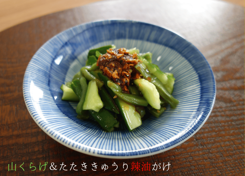 山くらげ90g おまとめ買い（10袋入） | ミクロショップ