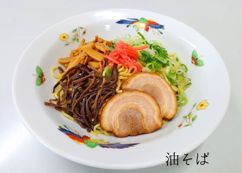 極旨メンマ1kg | ミクロショップ