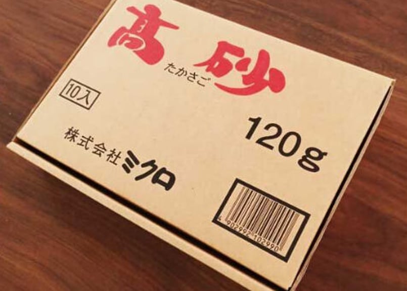 メンマ高砂120g おまとめ買い（10袋入） | ミクロショップ