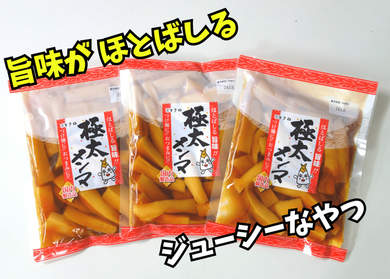 メンコ 大量まとめ売り【5854 ドラゴンボールZ・メンコ10枚セット