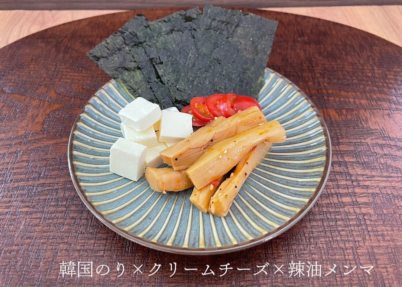 極太ラー油メンマ180g | ミクロショップ
