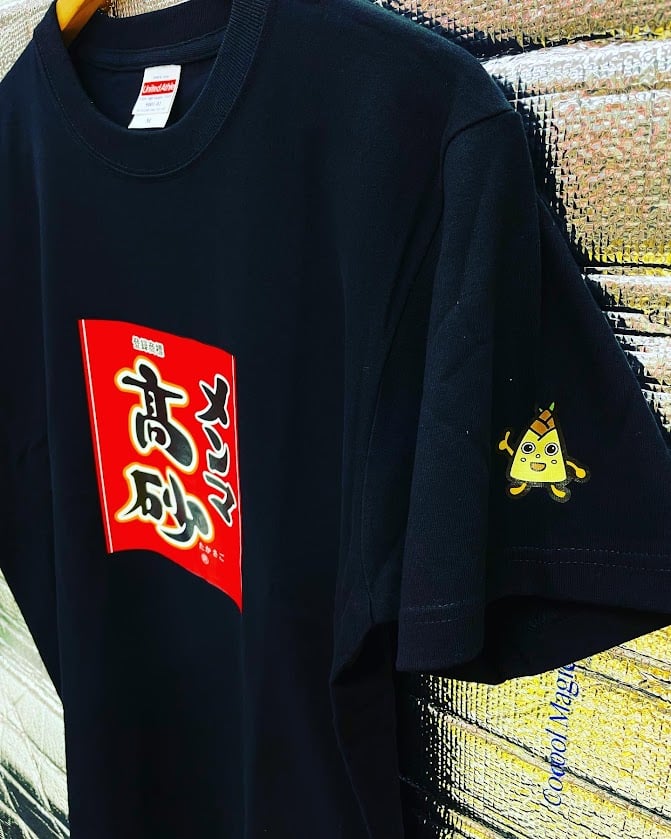 昭和レトロ　ミスド　非売品　ノベルティロゴTシャツ　レア　まとめ売り　※訳あり 昭和レトロ ミスド 非売品 ノベルティロゴTシャツ レア まとめ