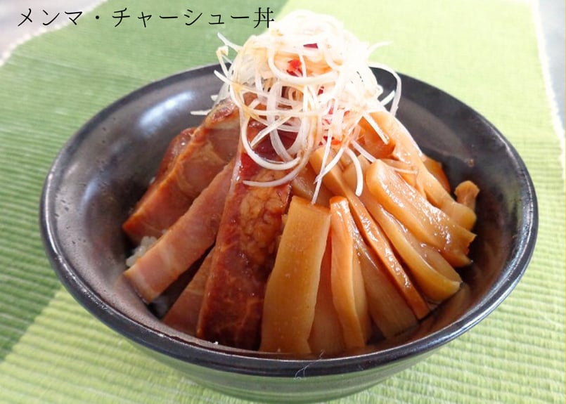 極旨メンマ1kg | ミクロショップ