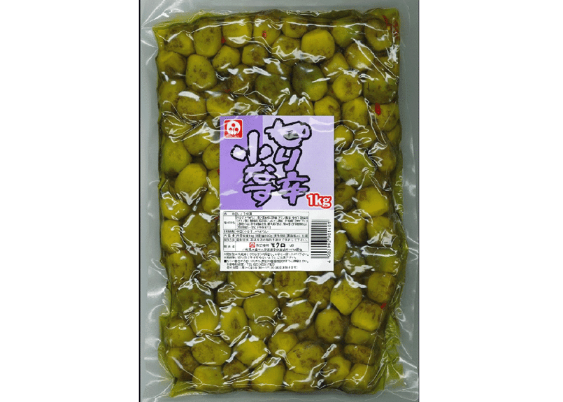 値下げ！【希少品】民芸品「唐茄子鼠」 値下げ！【希少品】民芸品「唐茄子鼠」