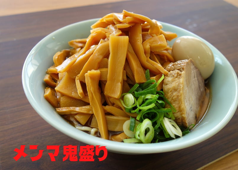 極旨メンマ1kg | ミクロショップ