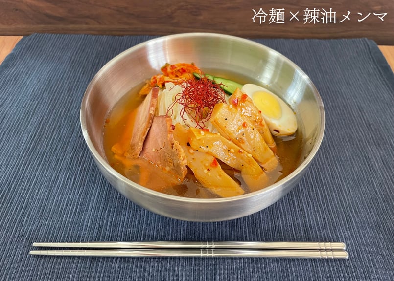 辣油メンマ1kg | ミクロショップ