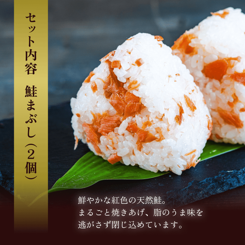 焼きおにぎり　20個セット　冷凍焼きおにぎり　冷凍おにぎり　お取り寄せ　BBQ 大きな大きな焼きおにぎり(冷凍)｜楽天マート - ネットスーパー