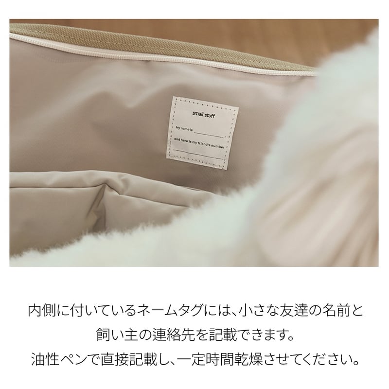 CANVAS CARRY BAG【 BEIGE 】 | mon