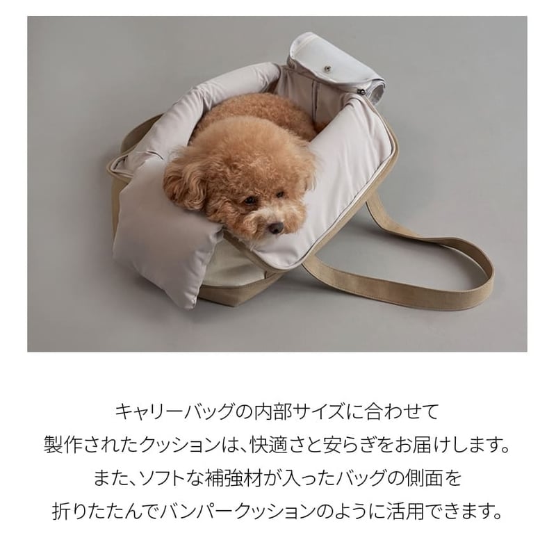 CANVAS CARRY BAG【 BEIGE 】 | mon