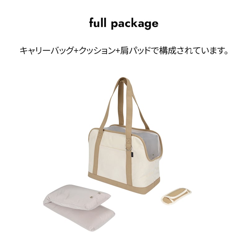 CANVAS CARRY BAG【 BEIGE 】 | mon