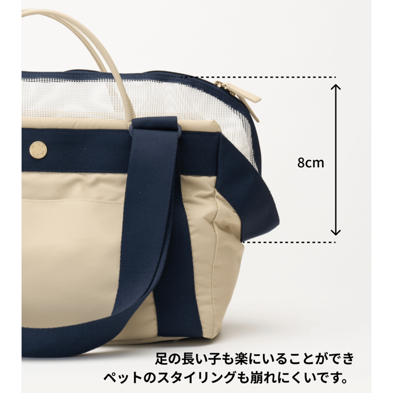 Milliong ミリオン　ベーグルバッグ M ネイビー BAGEL BAG【 ネイビー 】 | mon