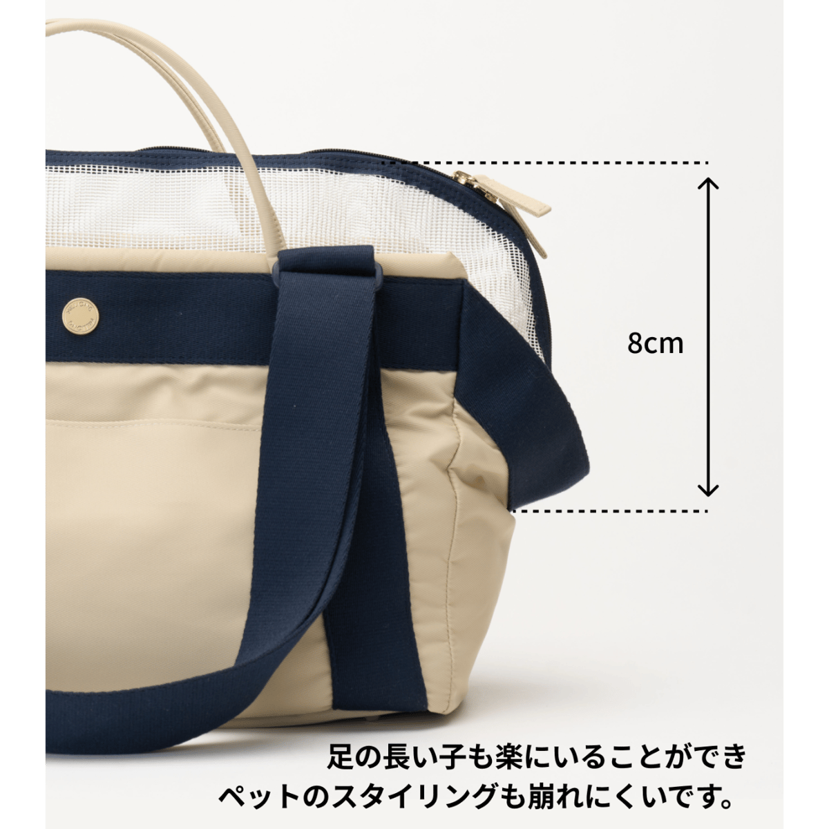 MILLIONベーグルバッグMサイズ BAGEL BAG【 ネイビー 】 | mon