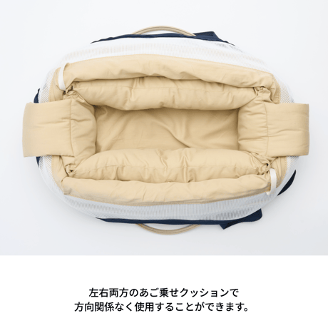 BAGEL BAG【 ネイビー 】