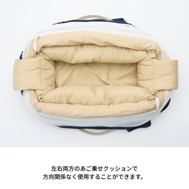 MILLIONベーグルバッグMサイズ BAGEL BAG【 ネイビー 】 | mon