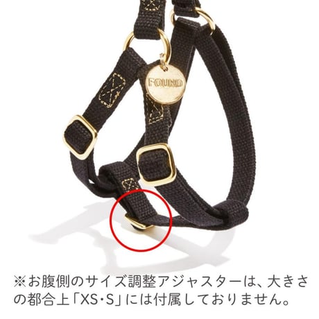 COTTON CAT & DOG HARNESS【 HENRI 】